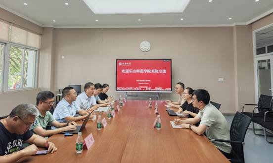 深化合作交流，共谋学科发展——我院赴成都大学食品与生物工程学院考察交流